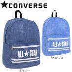 CONVERSE Converse все Star рюкзак мужской / женский 8F Day Pack рюкзак Denim темно-синий / голубой 