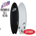 WAVE BANDIT / PERFORMER 6'6 BLACK / ウェイブバンデット パフォーマー / CATCH SURF キャッチサーフ ソフトボード