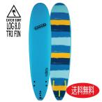 CATCH SURF / Odysea 8'0 LOG COOL BLUE / キャッチサーフ ブランク ログ トライフィン クールブルー