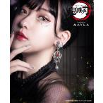 MAYLA マイラ 鬼滅の刃 グッズ ピアス イヤリング 鬼滅の刃 アイコニック イヤオブジェ コンプリートセット 宇髄天元 レディース 女性 正規品 新品