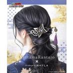 ショッピングヘアアクセサリー MAYLA マイラ 忍たま乱太郎 グッズ ヘアアクセサリー かんざし 髪飾り アイコニック ヘアオブジェ マジェステ ＋ 簪 忍術学園 五年生 レディース
