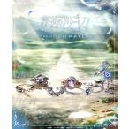 MAYLA マイラ 葬送のフリーレン グッズ リング 指輪 アイコニック ストーリー リングオブジェ 勇者一行 レディース 女性 正規品 新品 公式 アクセサリー