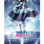 MAYLA マイラ 初音ミク グッズ 服 初音ミク アイコニック スカート ブラック レディース 女性 正規品 新品 公式 初音ミク スカート 人気