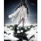 MAYLA マイラ ニーア オートマタ Ver1.1a グッズ スカート 2B アイコニック スカート クルーエル ブラック レディース 女性 正規品 新品 公式 スカート