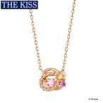 ディズニー ラプンツェル ネックレス ディズニープリンセス ラプンツェル アクセサリー Disney rapunzel THE KISS ザキス ザキッス プレゼント