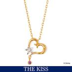 ディズニー ジャスミン ネックレス ディズニープリンセス アクセサリー Disney アラジン THE KISS ザキス ザキッス プレゼント