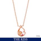 ディズニー 美女と野獣 ネックレス Disney THE KISS ザキッス ザキス シルバー ネックレス グッズ レディース 20代 30代 彼女 人気 プレゼント