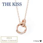 THE KISS ディズニー ミッキー & ミニー シルバー ネックレス 2024年クリスマス限定 レディース単品 女性 クリスマス限定ショップバッグ付き プレゼント