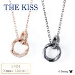 THE KISS ディズニー ミッキー & ミニー シルバー ペアネックレス 2024年クリスマス限定 レディース メンズ 女性 男性 クリスマス限定ショップバッグ付き