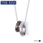 ディズニー ミッキー ネックレス メンズ 単品 ミッキーマウス アクセサリー THE KISS ザキス ザキッス カップル プレゼント 男性 誕生日 記念日