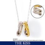 ディズニー プーさん ネックレス くまのプーさん&amp;ピグレット リングネックレス 50cm メンズアクセサリー THE KISS ザキス ザキッス プレゼント