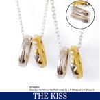 ディズニー プーさん くまのプーさん&ピグレット ペアネックレス ペアグッズ ペアアクセサリー THE KISS ザキス ザキッス プレゼント