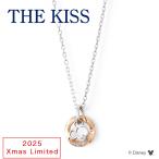 THE KISS ディズニー ミッキーマウス シルバー ネックレス 2025年クリスマス限定 レディース単品 女性 クリスマス限定ショップバッグ付き クリスマス プレゼント