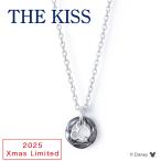 ショッピングミッキー THE KISS ディズニー ミッキーマウス シルバー ネックレス 2025年クリスマス限定 メンズ単品 男性 クリスマス限定ショップバッグ付き クリスマス プレゼント