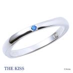 美女と野獣 ベル 指輪 リング ディズニー プリンセス Disney THE KISS ザキッス ザキス シルバー リング グッズ メンズ 男性 プレゼント