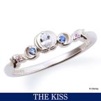 ディズニー シンデレラ リング・指輪 ディズニープリンセス アクセサリー Disney THE KISS ザキス ザキッス プレゼント