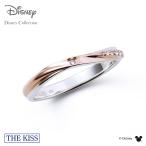 ディズニー ミッキー リング 指輪 隠れミッキー シルバー ダイヤモンド リング レディース 女性 THE KISS ザ・キッス アクセサリー ジュエリー 人気 ブランド