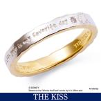 ディズニー プーさん リング・指輪 くまのプーさん グッズ メンズ レディース アクセサリー THE KISS ザキス ザキッス プレゼント