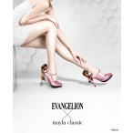 mayla classic マイラクラシック エヴァンゲリオン グッズ 靴 パンプス エヴァンゲリオン アイコニックシューズオブジェ パンプス マリ