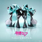 MAYLA マイラ 初音ミク 靴 アイコニック シューズオブジェ パンプス 初音ミク レディース 女性 正規品 新品 公式 人気 ブランド プレゼント ギフト