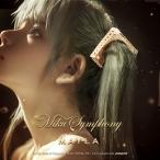 MAYLA マイラ 初音ミク グッズ ヘアアクセサリー 髪留め 初音ミク シンフォニー アイコニック ヘアオブジェ ミク シンフォニー レディース 公式