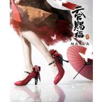 MAYLA マイラ 天官賜福 グッズ 靴 パンプス 天官賜福 貮 アイコニック シューズ オブジェ パンプス 花城 レディース 女性 正規品 新品 正規品 公式