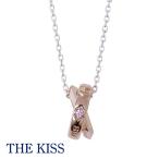 エヴァンゲリオン ネックレス アクセサリー レディース単品 女性 EVANGELION×THE KISSコラボ 8号機 マリ プレゼント ザキッス