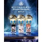 MAYLA мой lahipnosis Mike товары ногти hipnosis Mike Division Rap Battle Aiko nik ногти полировка Yokohama * подразделение 