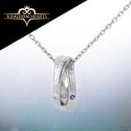 ショッピングキングダム 「キングダム ハーツ」 グッズ ネックレス アクセサリー / トリニティリング / ネックレス シルバー 男女兼用 ユニセックス プレゼント ギフト