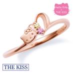 ハローキティ 指輪 リング Hello Kitty リング シルバー レディース 女性 THE KISS ザキッス サンリオ キティちゃん グッズ アクセサリー プレゼント