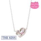 ハローキティ ネックレス HelloKitty ネックレス シルバー レディース 女性 THE KISS ザキッス サンリオ キティちゃん グッズ アクセサリー プレゼント