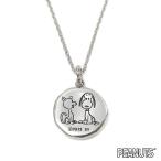 スヌーピー グッズ ネックレス スヌーピー&ファーロン 2WAYペンダント アクセサリー SNOOPY レディース プレゼント