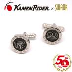  Kamen Rider товары запонки Kamen Rider ×SWANKk rest запонки Tachibana рейсинг Cyclone номер запонки мужской запонки Kamen Rider популярный подарок 