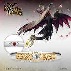 モンスターハンター 指輪 リング ハンターの指輪 エンゲージリング ダイヤモンド付き メル・ゼナ プラチナ×K18イエローゴールド レディース