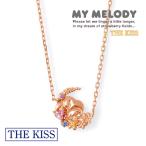 マイメロディ ネックレス シルバー レディース 女性 THE KISS ザキッス ザキス コラボ ネックレス サンリオ マイメロ グッズ アクセサリー 人気 プレゼント