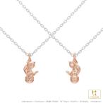 Yahoo! Yahoo!ショッピング(ヤフー ショッピング)ポケモン ミュウ ネックレス アクセサリー ミュウ&モンスターボールネックレス シルバー（ピンクゴールドコーティング）  U-TREASURE ユートレジャー