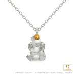 ポケモン グッズ コダック ネックレス シルバー アクセサリー ジュエリー シトリン 男女兼用 ユニセックス プレゼント
