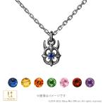 Obey Me! おべいみー! グッズ ネックレス ロゴネックレス シルバー（ブラックコーティング） レディース 女性 アクセサリー ペンダント プレゼント