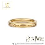 Yahoo! Yahoo!ショッピング(ヤフー ショッピング)ハリー・ポッター グッズ ハリー・ポッター リング 指輪 アクセサリー シルバー メッセージリング プレゼント 正規品