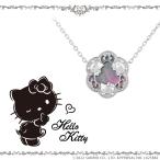 ハローキティ グッズ ネックレス Hello Kitty ネックレス シルバー レディース アクセサリー ジュエリー サンリオ グッズ 人気 ブランド プレゼント ギフト