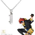 Yahoo! Yahoo!ショッピング(ヤフー ショッピング)TVアニメ「SK∞ エスケーエイト」 グッズ ネックレス スケートボード ネックレス シルバー レディース 女性 アクセサリー ペンダント プレゼント