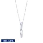 Yahoo! Yahoo!ショッピング(ヤフー ショッピング)メンズ 男性 ネックレス THE KISS ザキッス シルバー ネックレス メンズ 単品 ブルーダイヤモンド アクセサリー シンプル おしゃれ プレゼント