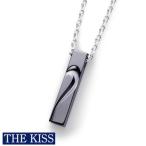 Yahoo! Yahoo!ショッピング(ヤフー ショッピング)ペアネックレス THE KISS ザキス ザキッス キッス ネックレス ブランド シルバー メンズ単品 ザキッス キス アクセサリー カップル プレゼント