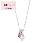 THE KISS ネックレス シルバー レディース 女性 ザキッス ザキス THE KISS sweets アクセサリー ペンダント プレゼント ギフト