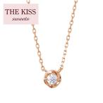 THE KISS ネックレス シルバー レディース 女性 ザキッス ザキス THE KISS sweets アクセサリー ペンダント プレゼント ギフト