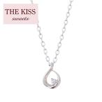 Yahoo! Yahoo!ショッピング(ヤフー ショッピング)THE KISS ネックレス シルバー レディース 女性 ザキッス ザキス THE KISS sweets アクセサリー ペンダント プレゼント ギフト