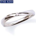 Yahoo! Yahoo!ショッピング(ヤフー ショッピング)THE KISS リング 指輪 シルバー ペアリング メンズ単品 ダイヤモンド プレゼント ザ・キッス ザキッス キッス 誕生日 記念日