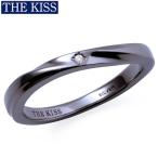 Yahoo! Yahoo!ショッピング(ヤフー ショッピング)THE KISS リング 指輪 シルバー ペアリング メンズ単品 シンプル プレゼント ザ・キッス ザキッス キッス 誕生日 記念日