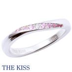 Yahoo! Yahoo!ショッピング(ヤフー ショッピング)THE KISS ザ・キッス リング 指輪 レディース単品 シルバー ペアリング シンプル ダイヤモンド プレゼント ザ・キッス ザキッス 女性 誕生日 記念日