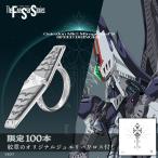 The Five Star Stories 指輪 リング 数量限定 「ゲートシオンマーク2 スピードブリンガー」 モチーフリング シルバー925（一部ブラックコーティング）